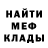 ГАШ хэш ITOPINGS
