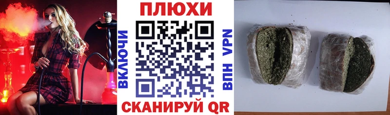 ГАШИШ гарик Галич