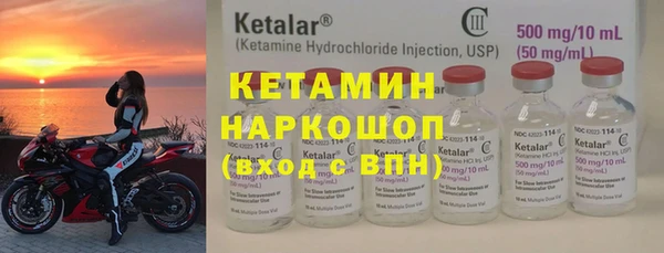 кокаин перу Березники