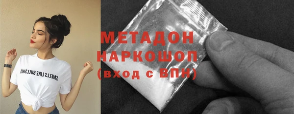 mdpv Орехово-Зуево
