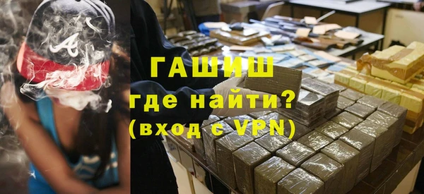 прущий лед Володарск