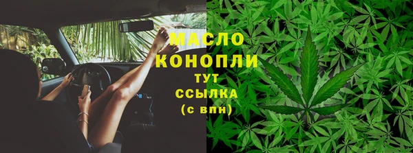 прущий лед Володарск