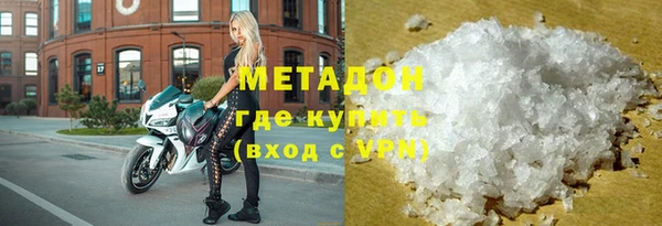 кокаин перу Березники