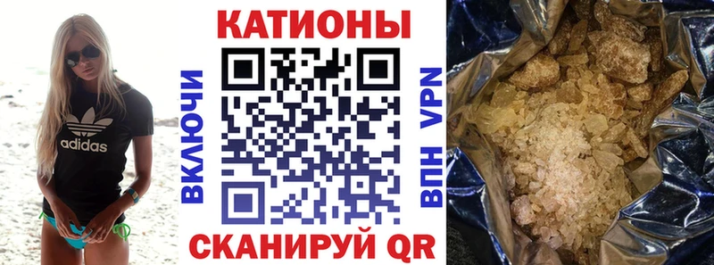 Меф VHQ  kraken сайт  Галич 